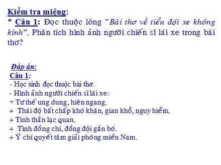 Bài giảng Ngữ văn Lớp 9 - Tiết 52: Văn bản Đoàn thuyền đánh cá