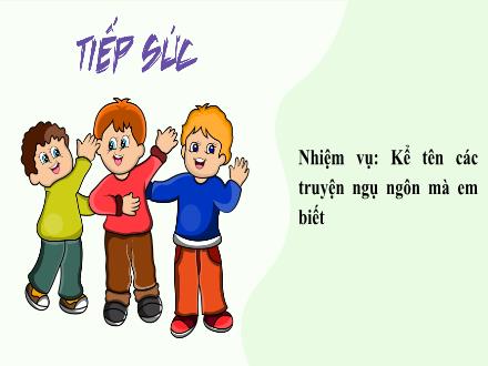 Bài giảng Ngữ văn Lớp 7 - Bài: Đẽo cày giữa đường