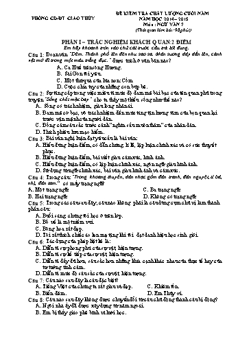 Đề kiểm tra chất lượng cuối năm môn Ngữ văn 7 - Năm học 2014-2015 - Trường THCS Hoành Sơn (Kèm đáp án)