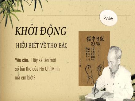 Bài giảng Ngữ văn Lớp 8 - Tiết 47+48: Đọc hiểu văn bản Lai Tân